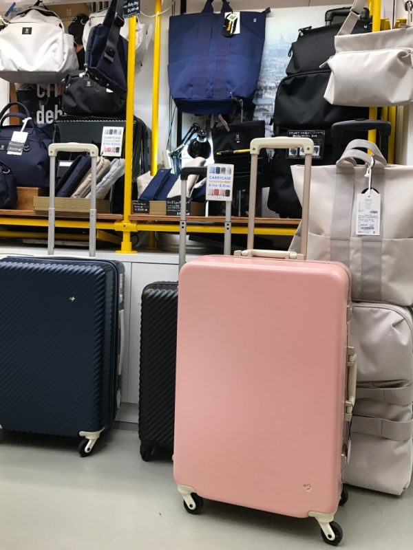 スーツケース廃盤：ハント ラミエンヌ キャリーケース - 旅行用バッグ